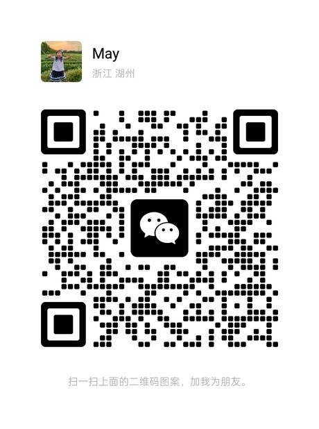Wechat wechat