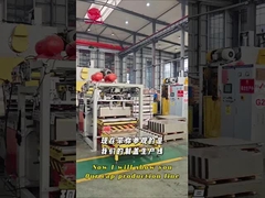 Di Dalam Lini Produksi Tutup Bawah Kaleng & TFS Quanjiang